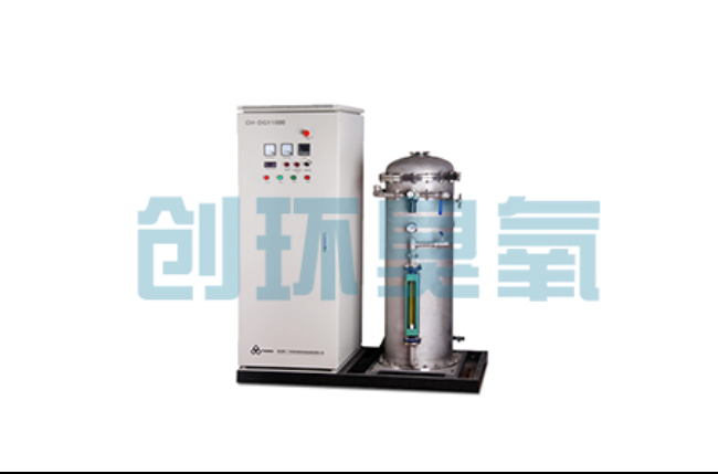 城口酒厂尾水深度处理新路径：臭氧高级氧化技术如何破解COD达标难题