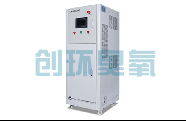 城口高密度养虾水质恶化怎么救？臭氧发生器降解氨氮与亚硝酸盐实操步骤