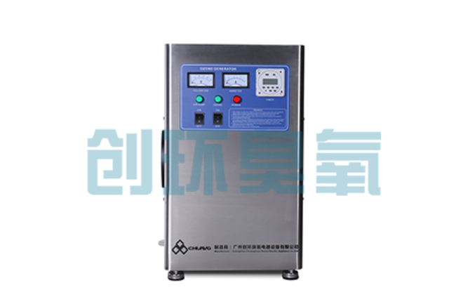 城口高盐高浓度化工废水怎么处理？臭氧发生器催化氧化技术的应用边界在哪里？