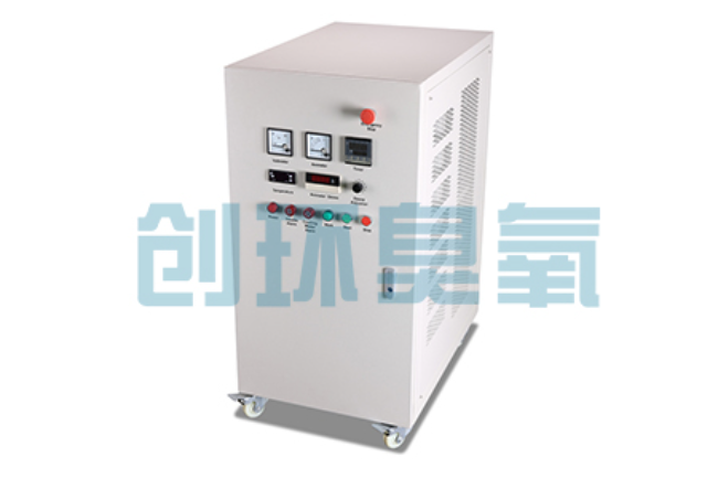 城口AOP高级氧化技术完整指南：3步掌握臭氧投加量与HRT控制