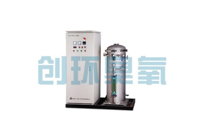 城口臭氧+UV vs 臭氧+H₂O₂：哪个AOP工艺运行成本低20%？